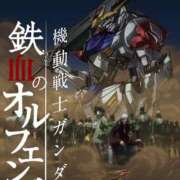 ヒメ日記 2025/07/01 22:39 投稿 ふう Ace(エース)