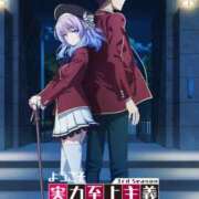 ヒメ日記 2025/09/28 22:08 投稿 ふう Ace(エース)