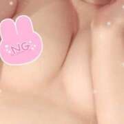 ヒメ日記 2025/10/16 12:50 投稿 ふう Ace(エース)