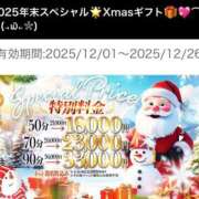 ヒメ日記 2025/12/16 11:30 投稿 ふう Ace(エース)