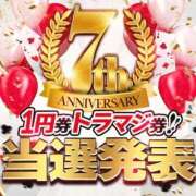 ヒメ日記 2025/03/31 17:18 投稿 ほたる Ace(エース)