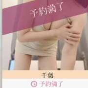 吉岡さよ 8/20 AJ DOLLS(エージェイドールズ)