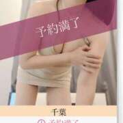 吉岡さよ 8/27 AJ DOLLS(エージェイドールズ)