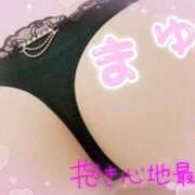 ヒメ日記 2025/06/18 17:13 投稿 まゆ 完熟ばなな八王子