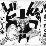 ヒメ日記 2025/04/21 21:45 投稿 める Ace(エース)