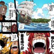 ヒメ日記 2025/05/01 16:02 投稿 める Ace(エース)