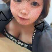 ヒメ日記 2025/07/02 15:30 投稿 める Ace(エース)