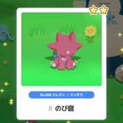 ヒメ日記 2025/08/18 17:30 投稿 める Ace(エース)