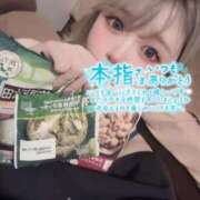 ヒメ日記 2025/10/05 18:45 投稿 める Ace(エース)