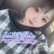 ヒメ日記 2025/10/09 10:45 投稿 める Ace(エース)