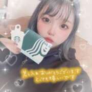 ヒメ日記 2025/10/21 13:45 投稿 める Ace(エース)