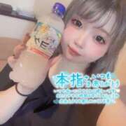 ヒメ日記 2025/11/01 12:31 投稿 める Ace(エース)