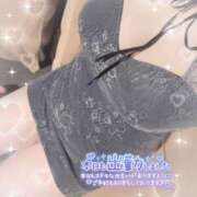 ヒメ日記 2025/11/05 10:46 投稿 める Ace(エース)