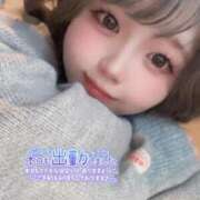 ヒメ日記 2025/11/08 16:45 投稿 める Ace(エース)