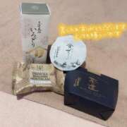 ヒメ日記 2025/11/15 13:45 投稿 める Ace(エース)