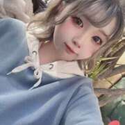 ヒメ日記 2025/11/19 11:31 投稿 める Ace(エース)