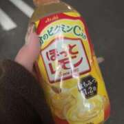 ヒメ日記 2025/12/08 17:31 投稿 める Ace(エース)