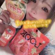 ヒメ日記 2025/12/13 20:45 投稿 める Ace(エース)