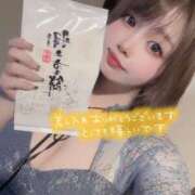 ヒメ日記 2025/12/14 17:45 投稿 める Ace(エース)