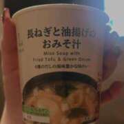 ヒメ日記 2026/01/05 17:45 投稿 める Ace(エース)