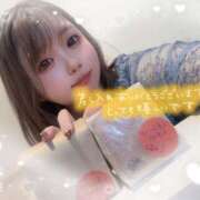 ヒメ日記 2026/01/09 20:45 投稿 める Ace(エース)