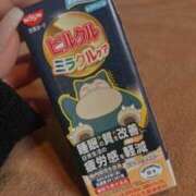 ヒメ日記 2026/02/03 13:45 投稿 める Ace(エース)