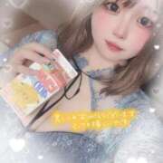 ヒメ日記 2026/02/06 18:15 投稿 める Ace(エース)