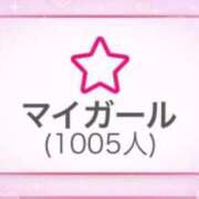 ヒメ日記 2026/03/06 18:45 投稿 める Ace(エース)