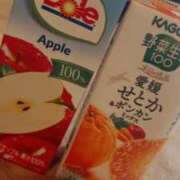 ヒメ日記 2026/03/14 12:16 投稿 める Ace(エース)