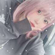 ヒメ日記 2026/04/28 13:45 投稿 める Ace(エース)