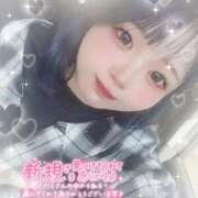 ヒメ日記 2026/09/12 13:45 投稿 める Ace(エース)