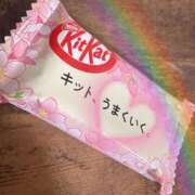 ヒメ日記 2026/02/05 21:11 投稿 らら 厚木人妻城