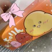 らら 10時からいるよ🌷 モアグループ厚木人妻城