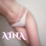 ヒメ日記 2025/04/02 17:13 投稿 あいな 手コキガールズコレクション