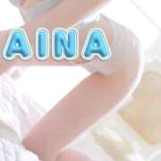 ヒメ日記 2025/10/03 17:12 投稿 あいな 手コキガールズコレクション