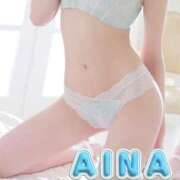 ヒメ日記 2026/01/19 14:13 投稿 あいな 手コキガールズコレクション