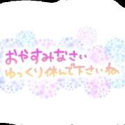 ヒメ日記 2025/03/30 22:10 投稿 剣崎（けんざき） 熟女の風俗最終章 名古屋店