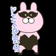 ヒメ日記 2025/04/10 17:20 投稿 剣崎（けんざき） 熟女の風俗最終章 名古屋店