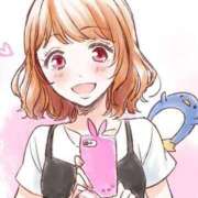 ヒメ日記 2025/04/15 17:15 投稿 剣崎（けんざき） 熟女の風俗最終章 名古屋店