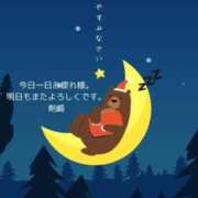 ヒメ日記 2025/04/23 21:10 投稿 剣崎（けんざき） 熟女の風俗最終章 名古屋店