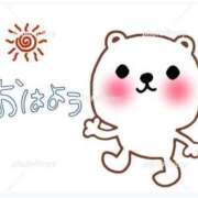 ヒメ日記 2025/04/26 08:10 投稿 剣崎（けんざき） 熟女の風俗最終章 名古屋店