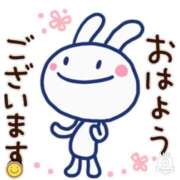 ヒメ日記 2025/04/27 08:40 投稿 剣崎（けんざき） 熟女の風俗最終章 名古屋店