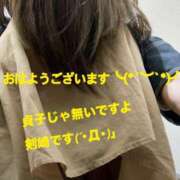 ヒメ日記 2025/04/30 10:00 投稿 剣崎（けんざき） 熟女の風俗最終章 名古屋店