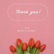 ヒメ日記 2025/05/01 22:00 投稿 剣崎（けんざき） 熟女の風俗最終章 名古屋店