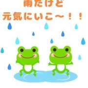ヒメ日記 2025/05/02 09:50 投稿 剣崎（けんざき） 熟女の風俗最終章 名古屋店