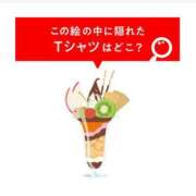 ヒメ日記 2025/05/18 13:20 投稿 剣崎（けんざき） 熟女の風俗最終章 名古屋店