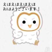 ヒメ日記 2025/05/20 11:20 投稿 剣崎（けんざき） 熟女の風俗最終章 名古屋店