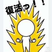 ヒメ日記 2025/05/27 20:40 投稿 剣崎（けんざき） 熟女の風俗最終章 名古屋店