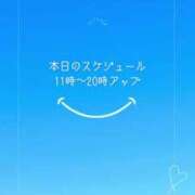 ヒメ日記 2025/06/01 08:40 投稿 剣崎（けんざき） 熟女の風俗最終章 名古屋店