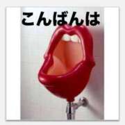 ヒメ日記 2025/06/05 21:40 投稿 剣崎（けんざき） 熟女の風俗最終章 名古屋店